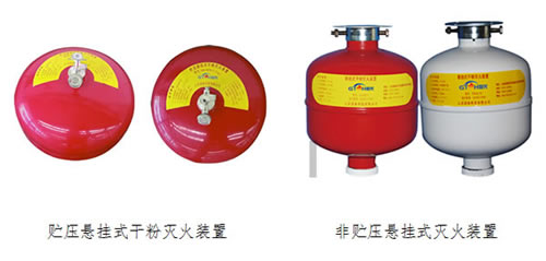 國泰科技為日照機場配套消防裝置通過行業(yè)驗收