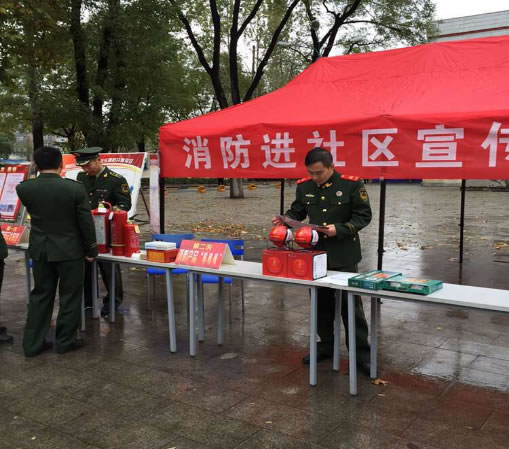 圖12 國(guó)泰科技干粉滅火球產(chǎn)品展示