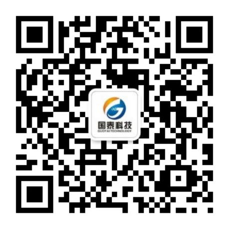 “國(guó)泰科技杯”干粉滅火球裝置 校園營(yíng)銷方案策劃大賽邀您關(guān)注