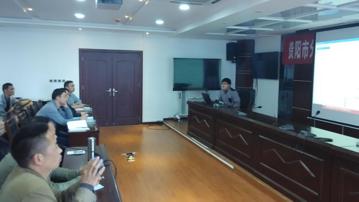 國(guó)泰科技開展貴陽市廣電機(jī)房自動(dòng)滅火系統(tǒng)建設(shè)工程專題培訓(xùn)會(huì)