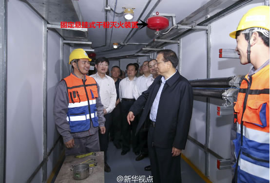 李克強：發(fā)展地下管廊，避免城市動輒“開膛破肚”