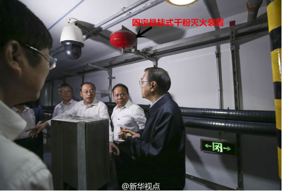 李克強：發(fā)展地下管廊，避免城市動輒“開膛破肚”