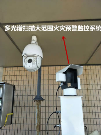 國泰科技承建的“泰山大范圍火災(zāi)預(yù)警監(jiān)控系統(tǒng)”安裝調(diào)試完畢