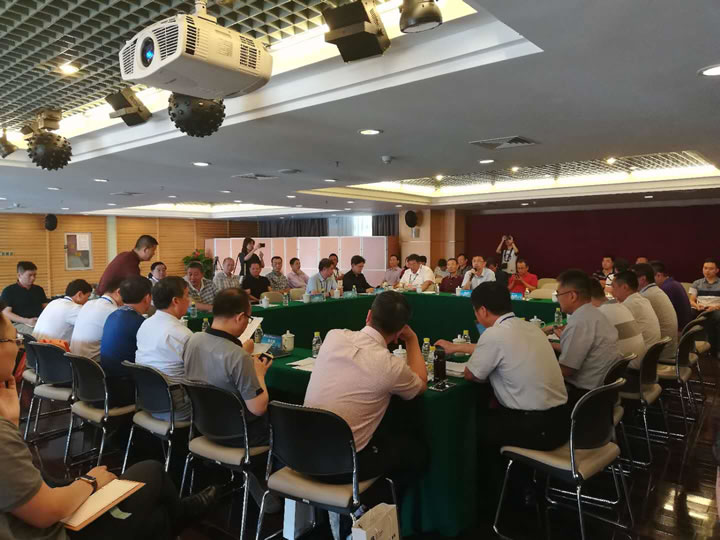 圖3 國(guó)泰科技總經(jīng)理周建民參加專(zhuān)項(xiàng)課題研討