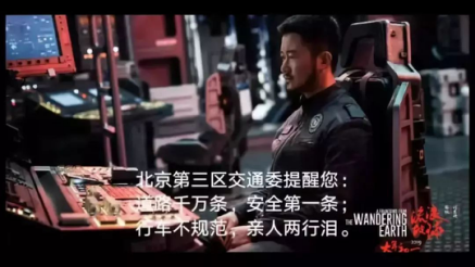 【注意】火苗千萬條，安全第一條, 消防不規(guī)范，親人兩行淚！
