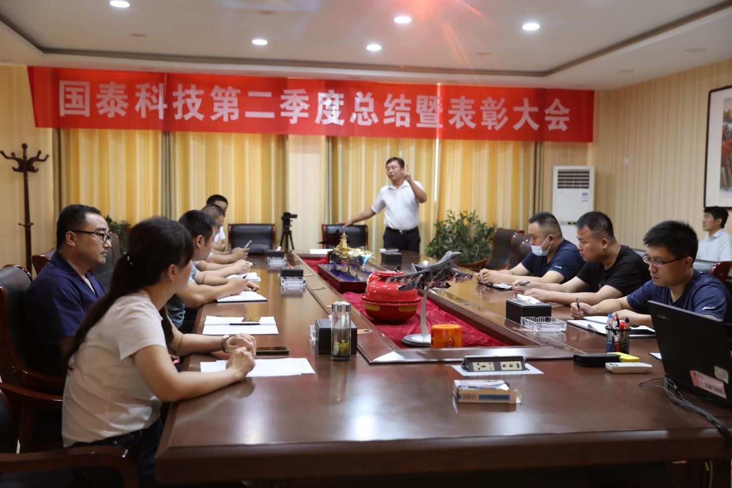 2020年第二季度總結暨表彰大會圓滿召開