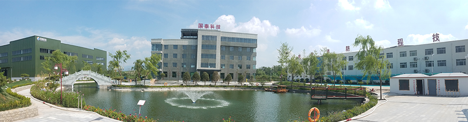 售后服務(wù)-山東國(guó)泰科技有限公司-懸掛式干粉滅火裝置,超細(xì)干粉自動(dòng)滅火裝置,避難硐室售后服務(wù)