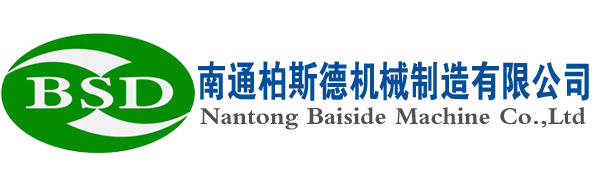 山東國(guó)泰科技有限公司