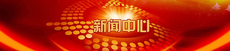 商場火災如何自救-科普教育-山東國泰科技有限公司-懸掛式干粉滅火裝置,超細干粉自動滅火裝置,避難硐室科普教育
